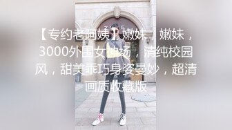 三男大战淫妻美少妇-少妇-大二-内射-泄密-眼神