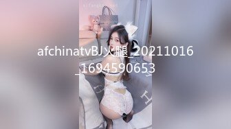 afchinatvBJ冬天_20210314