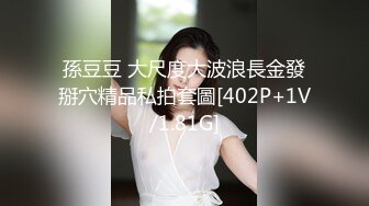 TWTP620-公司偷拍女员工换衣服上厕所,看了奶子又看逼 (2)