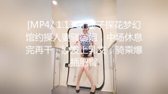 2023-11-18【赵探花】酒店约操大奶外围，脱光光吃大屌，口活非常棒，后入猛怼大屁股，一顿全力输出