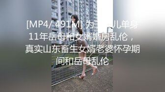 【AI换脸视频】李知恩[IU]3v合并享受性爱