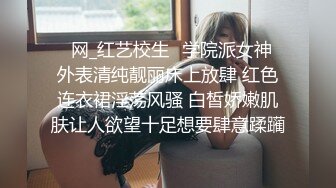 台灣約砲爆乳大學生援交辣妹~多給$一仟可以拍照錄影