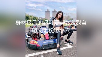 【新速片遞】 【国产AV首发❤️华语】麻豆女神乱爱系列MSD-156《试镜潜规则》练习生遭口爆插入 连体爆裂黑丝 高清1080P原版 [579M/MP4/24:22]