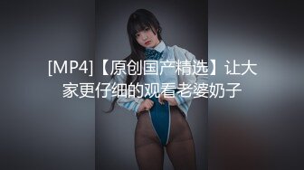 色情主播 你看起来很好吃哇 (2)