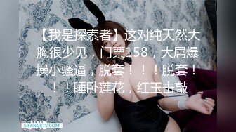 [MP4]丰乳肥臀长相甜美妹子和炮友居家啪啪，开档露屌裤特写口交，第一视角抽插猛操晃动奶子，骑乘抱着大屁股快速打桩