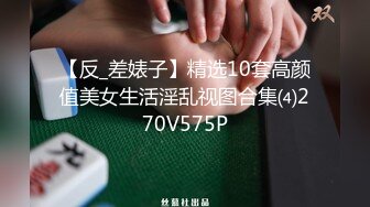 [高清中文字幕]SSNI-675 同學會上被前男友睡上癮的黑絲人妻葵司掛了老公的電話繼續幹