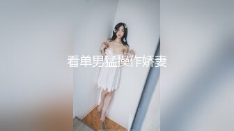 搭訕極品灰絲美女不成,趁其不備偷拍紫內內