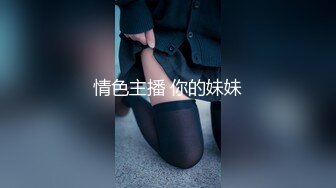 [MP4]國產AV 蜜桃影像傳媒 PMC352 高冷女王強逼下屬做舔狗 吳文淇