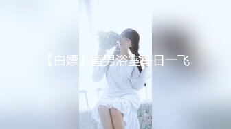 .2024.7.30【酒店偷拍】气质淑女少妇和猛男偷情，强推在床暴操，操的少妇撕心裂肺的大叫