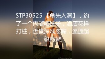 【步宾寻花】大胸大屁股，极品美女，无水印收藏版