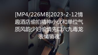 强烈2024推荐！高颜顶级身材一字马芭蕾舞女神【胡桃夹子】福利，裸身体操动作展示打炮一字马紫薇高潮喷水，炸裂 (19)