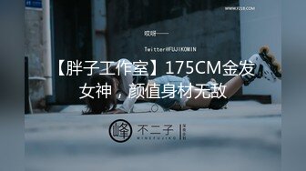 [MP4/763MB]7-27小马寻花约啪足浴长腿嫩妹技师，温柔内敛操到痛不欲生