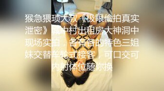 【新片速遞】 熟女妈妈 阿姨自从尝了我的大肉棒后 念念不忘 今天曾老公不在家 又约我 就是老是不让我拍 [120MB/MP4/02:04]