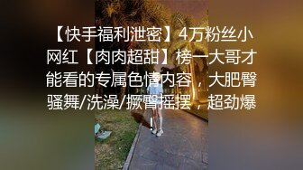 【精选极品良家】按摩店达人连续搞了俩妹子清秀嫩妹风骚少妇口交玩奶不亦乐乎！ (1)