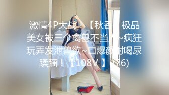 【OnlyFans】2023年7月香港网黄 melyll 眼镜婊骚货脸穴同框啪啪自慰VIP，与男友居家性爱啪啪，乘骑位肥臀很是具有视觉冲击力 6