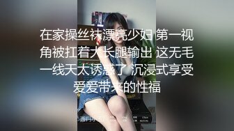 极品御姐黑丝眼镜掰开小骚逼 粉粉的小淫穴无套爆操内射 爽死啦[MP4/51MB]