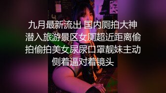 不斷高潮到潮吹出不來的全身性感帶女3