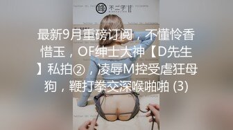 【让耳朵怀孕的声音Asmr】推特耳骚收录亲热时的声音-老板把火辣秘书按在办公桌上直插花芯猛操嫩穴 高清720P原版