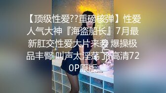 [MP4]长发气质模特女神，身材火爆，全裸自慰，热舞，超级诱惑，白虎粉木耳漂亮的很