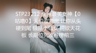 KTV女厕 偷拍长裙美女 BB上吊着白带 难怪使劲擦内裤