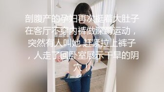 海角社区母子乱伦大神性感单亲骚妈隔壁张叔艹完老妈走了，我接着继续把妈妈草爽了