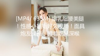 连操红灯街的美女技师