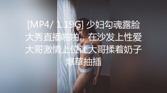 牛逼大神强操隔壁家老王的媳妇黑丝大美女