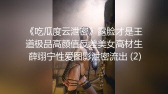 90少妇肉丝骚逼抓脚爆操