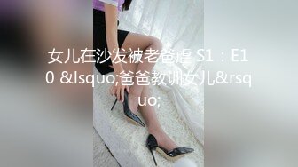 【福利】找个猛攻到酒店服务好友 自己在旁边观战 猛攻高能 小受好满足(上) 