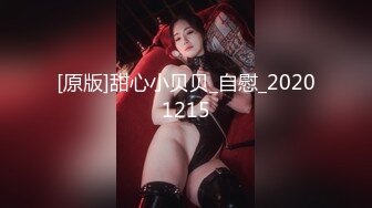 《极品CP魔手外购》坑神潜入某单位女厕隔板缝中实拍超多小姐姐方便，赤裸裸逼脸同框，妹子对着镜头看半天都没发现异常 (2)