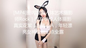 精品甜美女孩【冰小羊】男炮友到位~先口再操，各种姿势啪啪，激情啪啪