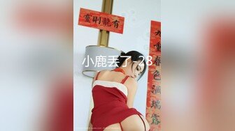 最粉刚满18岁的嫩妹萝莉，用四个字来形容就是【无敌粉嫩】奶子不大貌似还没发育好