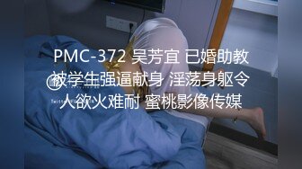 黑丝骚女自求高潮