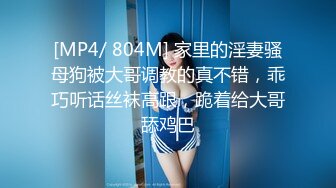 书店TP爱学习的漂亮妹子