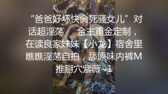 【国产AV首发❤️爱豆传媒】引领国产AV性爱新时尚ID5290