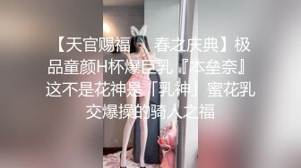 Al&mdash;欣小萌 爱足交