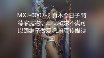 【喂奶良家小萍萍】哺乳期良家小少妇，奶水四溢，一挤就喷射，浓密阴毛下的鲍鱼还非常粉嫩，跟乳房一样一摸就出水