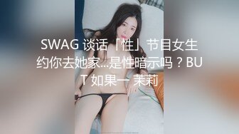 PMC-073.林思妤.发情姊姊被亲弟同学爆操.无套换了好多姿势.令人无法直视的淫秽荡漾.蜜桃影像传媒