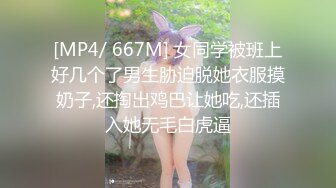 GS-551(h_101gs00551)[GOS]未成年（二八七）性教育的指導＃005