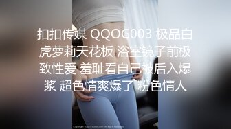 好久不见的骚妻与我共浴，口交后入内射，老婆邯郸最美没问题！