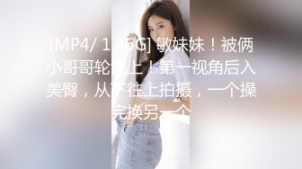 壮哥约了位极品女神级长发美女 狂干就是射不出来只能让打手枪