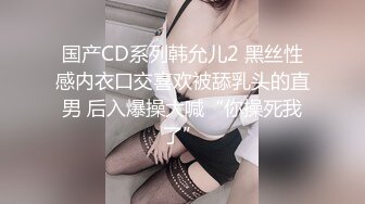 ✨泰国绿帽淫妻女王「olsoulmate」OF多P实录【第三弹】