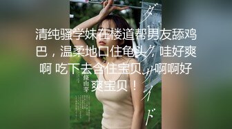 夜总会KTV女厕TP只顾玩手机的蓝裙美眉