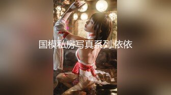 Caribbeancom 加勒比 052124-001 放課後に、仕込んでください ～いいなり制服娘とイキまくりSEX～橋本玲美