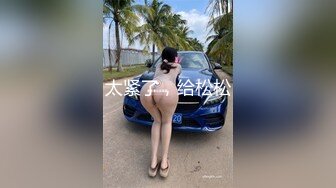 afchinatvBJ辛娜仁_20190711_1694590653