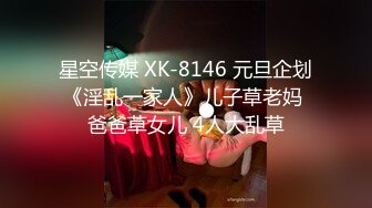 办公楼女厕全景偷拍破洞牛仔裤美女的多毛小黑鲍