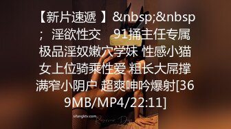 双马尾傻白甜❤️回到家第一件事就是被脱光挨操 多次潮喷，绝对视觉震撼，紧致粉嫩小穴全程被干娇喘不止，顶级小骚货