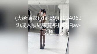 勾搭美容院SPA形体会所老板娘,在按摩床上直接开艹,真实感十足,不做作