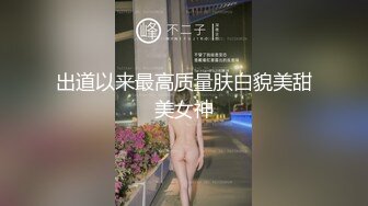 [MP4/1.37G]推荐！邻家校花下海！好纯啊~【啵啵奶茶】啪啪狂操！过瘾