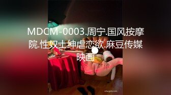 朋友的女友还挺会的.